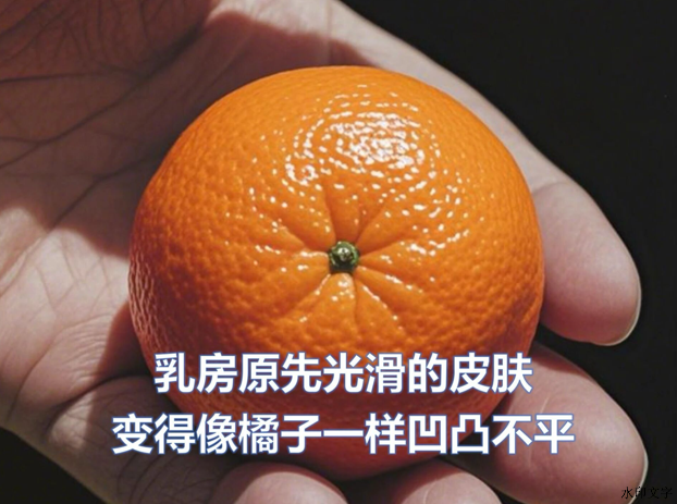 f0100a9162b74614b54c6fe793f384d1.png
