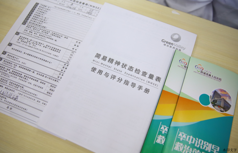 465311c28a9e4b1ab7a080a896158af3.png 465311c28a9e4b1ab7a080a896158af3.png