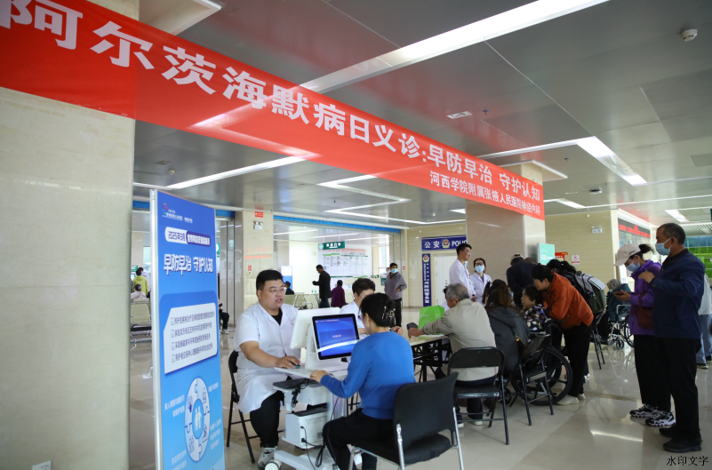 4c202804732d47c7b32ceb8c82921156.png 4c202804732d47c7b32ceb8c82921156.png