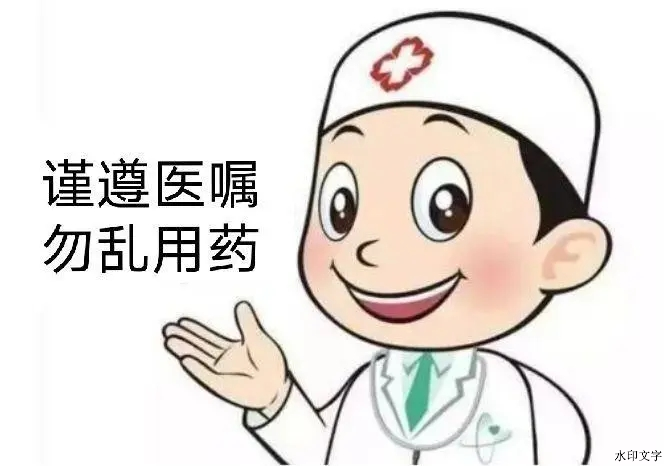 536ea86340744e5ebf2068365af0a8b6.png