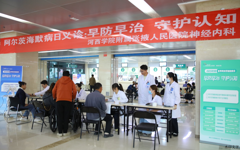 8250144dc2614d5db46d4bc0bfe9385c.png 8250144dc2614d5db46d4bc0bfe9385c.png