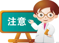 我们陪您慢慢走 | 减不适，多安心