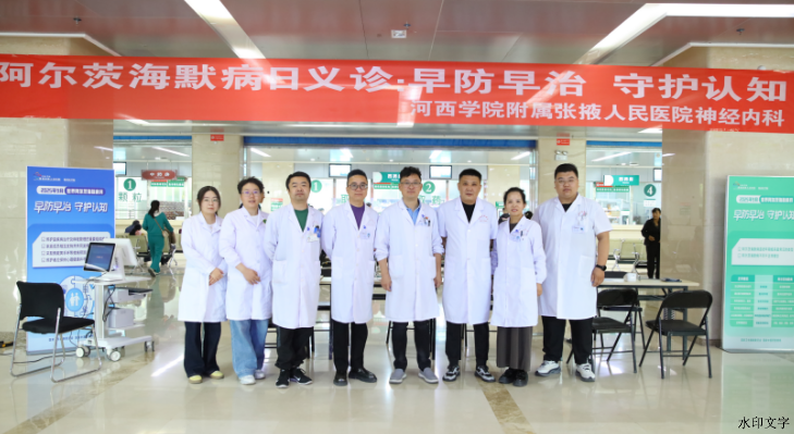 e1c20fd51d124c5095aa6c8d06845d40.png e1c20fd51d124c5095aa6c8d06845d40.png