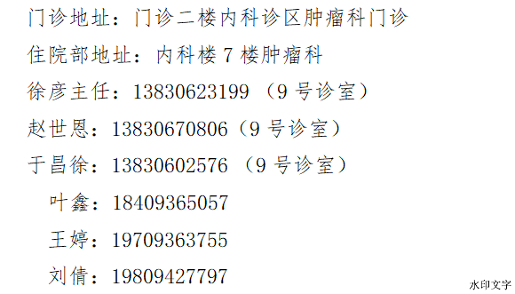 fb3afcd3465c4a9198e329e3394245ea.png