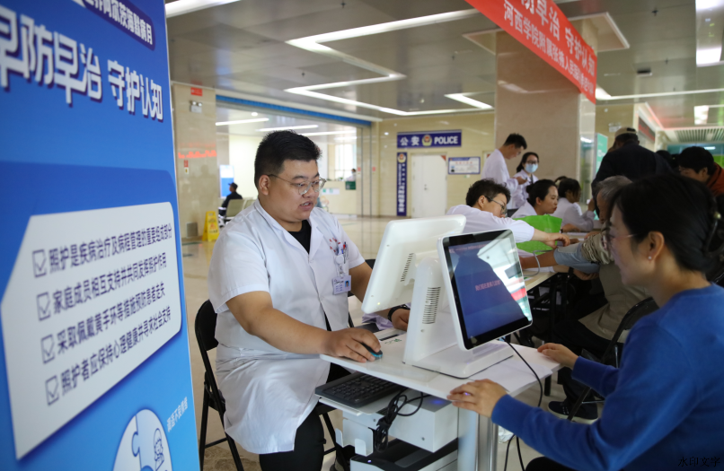 ffa0a83cfcd7465f9d98b33b298f5758.png ffa0a83cfcd7465f9d98b33b298f5758.png