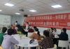 应急有方护健康 科普义诊进社区 | 张掖市护理学会全国科普月主题活动在滨河社区卫生服务中心顺利开展