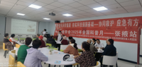 应急有方护健康 科普义诊进社区 | 张掖市护理学会全国科普月主题活动在滨河社区卫生服务中心顺利开展