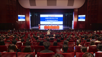 “甘肃省医学会行为医学分会”2025年送教下基层活动