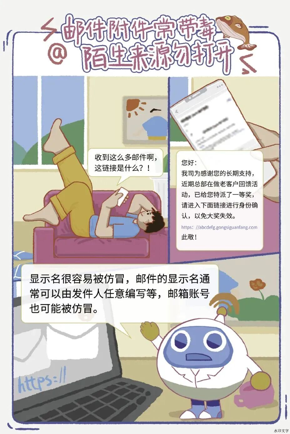 954bcb63a23a450f9b31ffe8aec09039.png