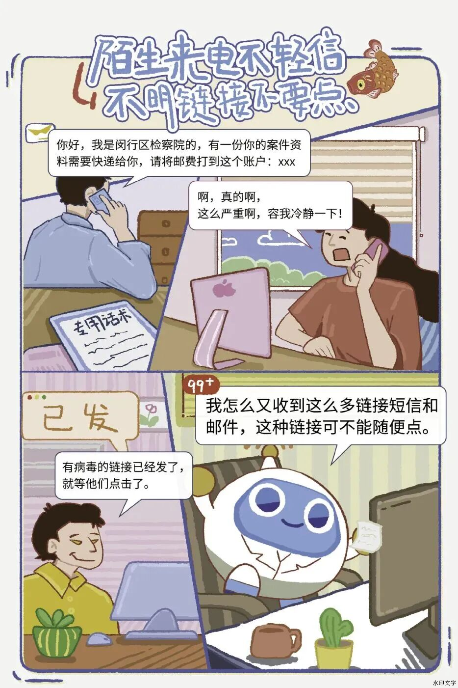 c1f0967caf68427a9ac30b31af19ba76.png