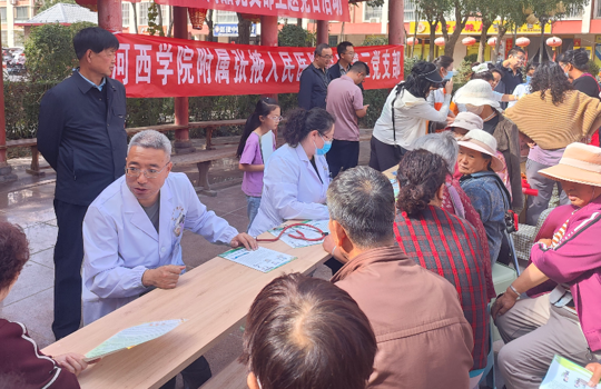 支部共建进社区 健康服务暖人心  | 我院临床第三党支部联合市政府信息化工作办公室党支部开展主题实践活动