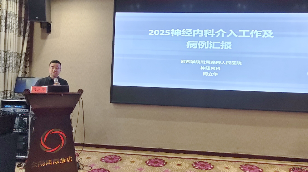 b2e659eb1e7545a398312775c135c764.png b2e659eb1e7545a398312775c135c764.png