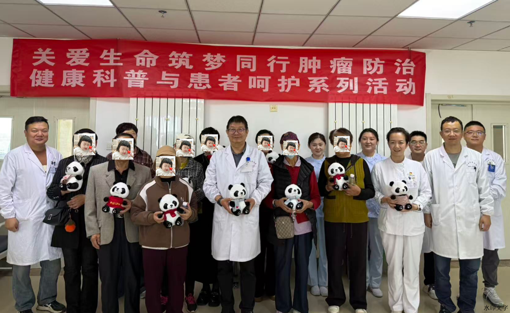 2105d71aa33b41ed9e4e550389ac2424.png 2105d71aa33b41ed9e4e550389ac2424.png