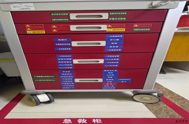 3710a2bbf918461682bf114b90578358.png 3710a2bbf918461682bf114b90578358.png