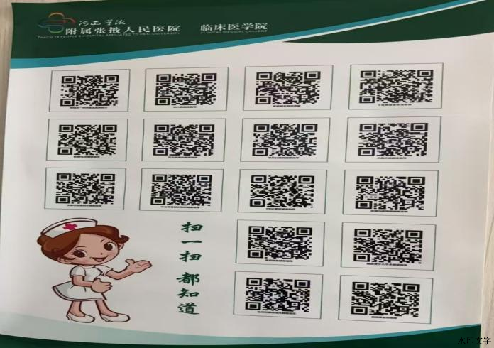 887c3c9083e04a5280388323528efc3e.png 887c3c9083e04a5280388323528efc3e.png