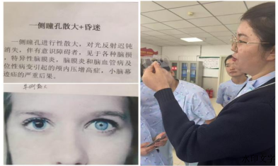 e0addfc90ecd406f93ad5de3b5827764.png e0addfc90ecd406f93ad5de3b5827764.png