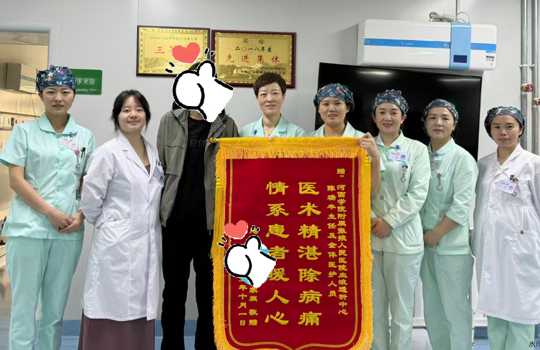  “重启人生”：一场跨越病痛的双向奔赴