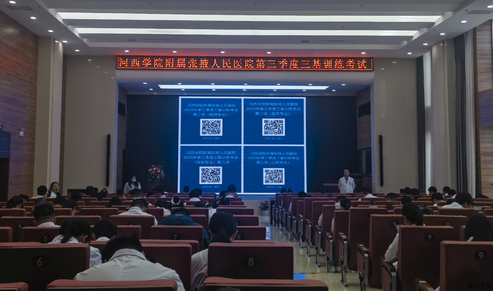 04e755691d974b73884450945a3db836.png 04e755691d974b73884450945a3db836.png