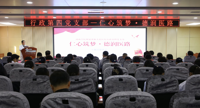 仁心筑梦·德润医路 | 我院行政第四党支部举办专题道德讲堂活动