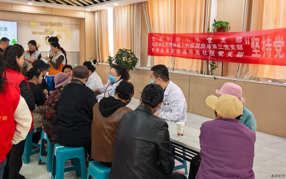 e11c945155cf441a82b589b0cd3d9d46.png e11c945155cf441a82b589b0cd3d9d46.png