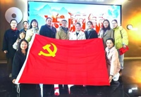 光影淬初心 热血励担当 | 我院急诊党支部开展《志愿军：浴血和平》红色观影主题活动