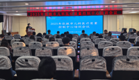 聚力质控强能力 共筑儿科健康防线——2025年张掖市儿科医疗质量控制中心培训会议成功举办