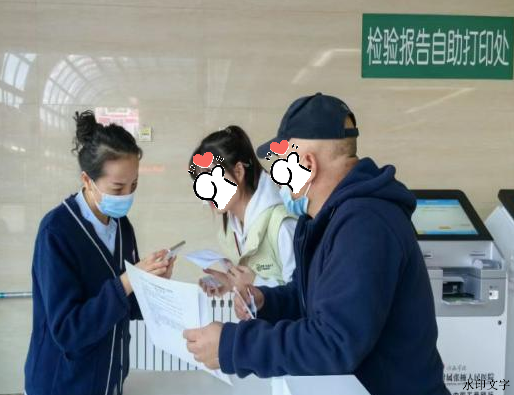 0e98870e144e4cd3ba202f8aa316278a.png 0e98870e144e4cd3ba202f8aa316278a.png