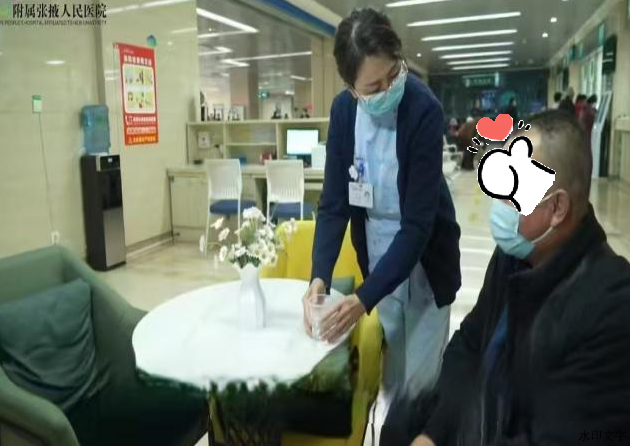 53acacf9821643a6a1ece29f4c161377.png 53acacf9821643a6a1ece29f4c161377.png