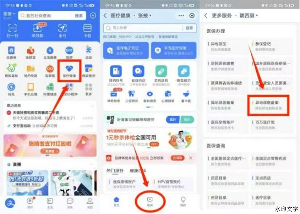 794dbddb775e411dad63d39e406ac917.png 794dbddb775e411dad63d39e406ac917.png