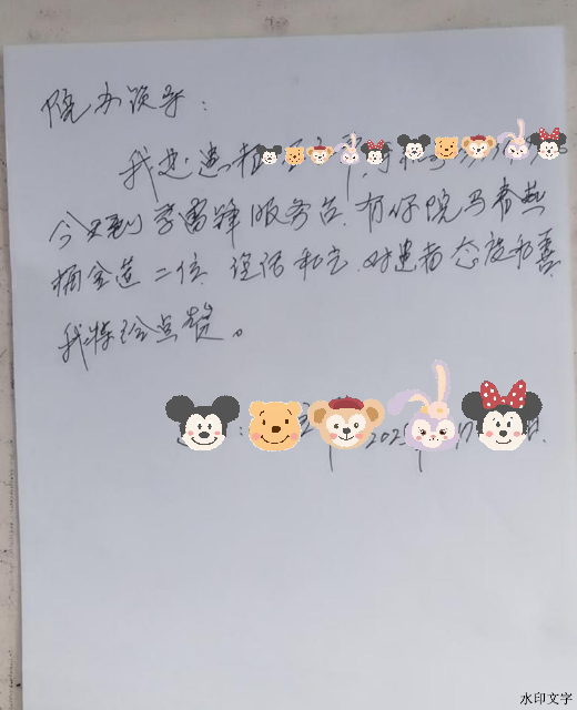 427b4ced4fac471fb0c41262f74fd699.png 427b4ced4fac471fb0c41262f74fd699.png