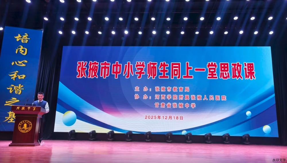 884535cd00154f64ad4485708110b78f.png 884535cd00154f64ad4485708110b78f.png