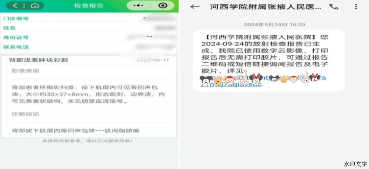 2da0a094946b410a8eaa214e7214bacf.png 2da0a094946b410a8eaa214e7214bacf.png