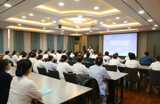 凝心聚力强技能 应急备战护平安 | 我院圆满完成2025年度应急储备人员专项培训与考核