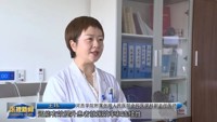 【张掖日报】张掖：聚焦“医教养” 民生保障见实效