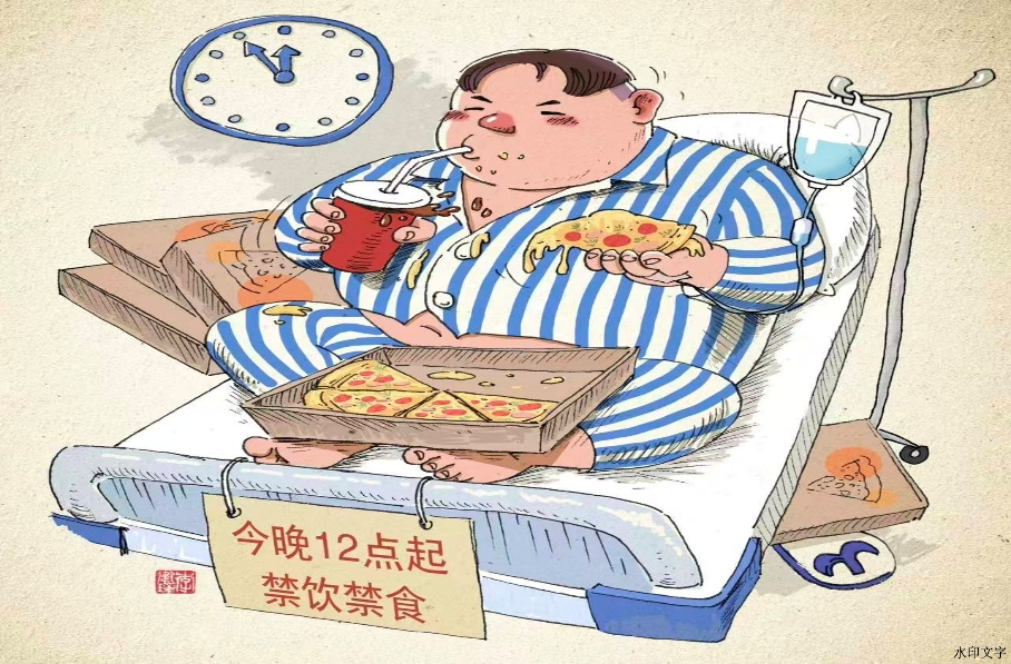 4f1b19464740495584a3b9919cef309e.png 4f1b19464740495584a3b9919cef309e.png