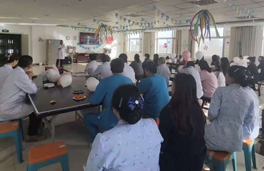 携手同行，乐享康复——我院精神卫生科成功举办开科一周年暨公休座谈活动