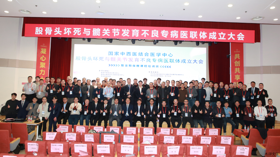 03db645d254244dfb804e7032b7a849e.png 03db645d254244dfb804e7032b7a849e.png