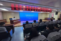 筑牢安全防线 护航平安春节——我院召开住培医师春节前安全工作专题会议