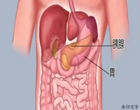 认识“癌中之王”——胰腺癌