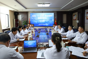 凝聚共识 共绘蓝图 | 我院召开“十五五”规划编制调研座谈会