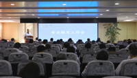 筑牢安全防线 护航平安医院——医院召开安全稳定暨主动创稳工作推进会议