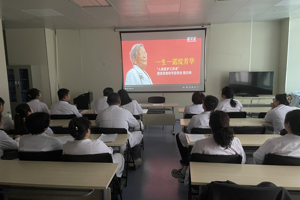 学榜样 强党性 践初心——我院检验病理党支部开展主题党日活动