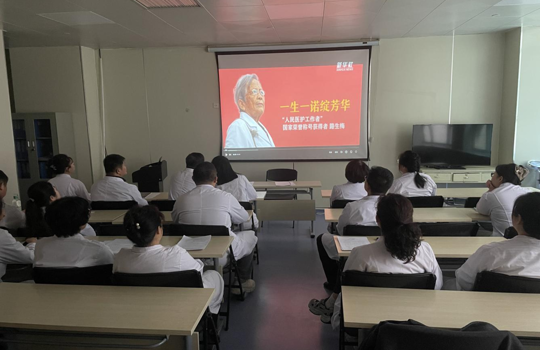 学榜样 强党性 践初心——我院检验病理党支部开展主题党日活动