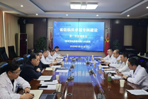 我院召开2026年第一季度卓越专科建设项目调度会