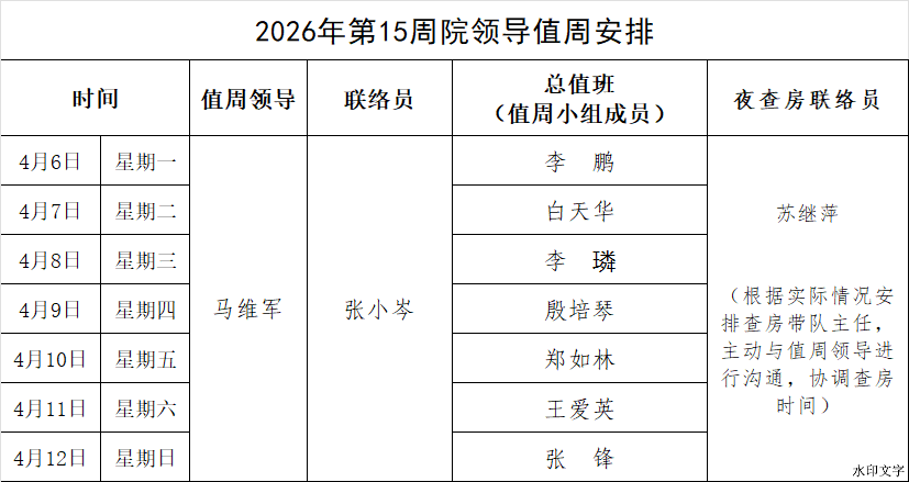 8a684346ae9d43efac625ed6da7baddb.png