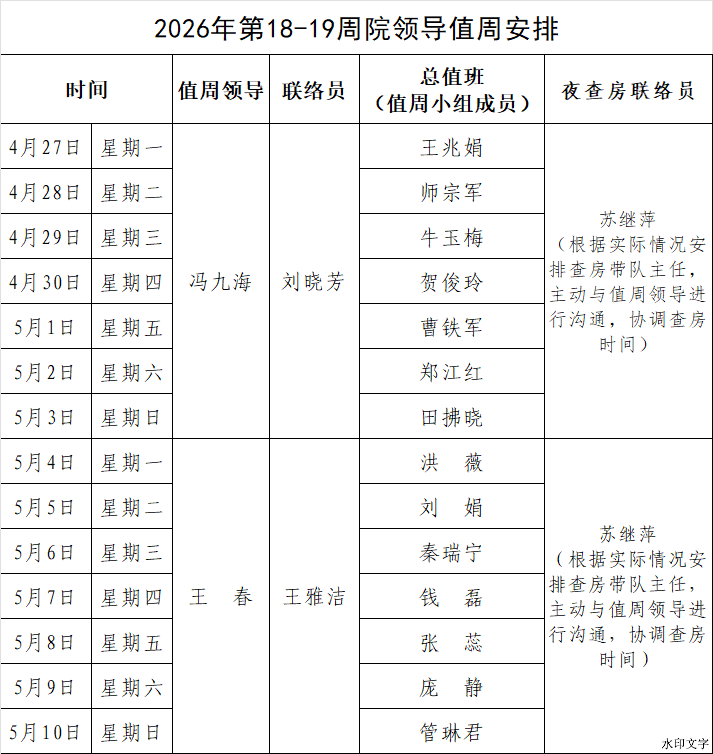 cbfbe27817e84493a6575044a789df4d.png