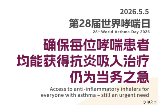 02ef72ecfa8b4ab690723bba0b64627f.png