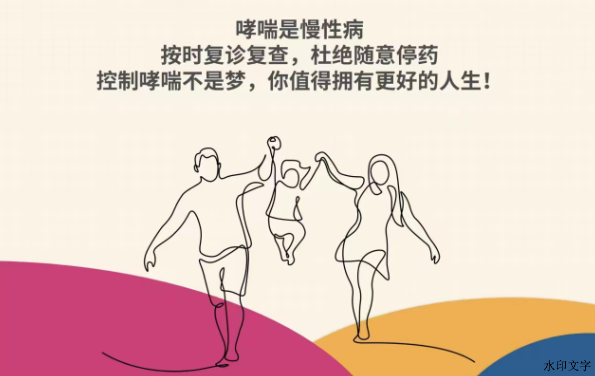 701f1b20d4814850b8b9ad47c95b52aa.png