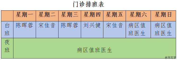 dfb01ab2721f4ef79b96456c3e57f8f1.png