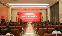 我院召开庆祝第115个国际护士节表彰大会